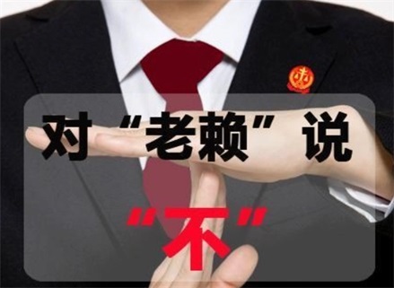 仙桃催收流程透明化：手把手教你清晰掌控债务追讨每一步
